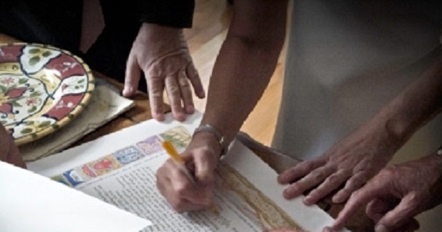 ¿Cómo escribes kaf – tav – bet?