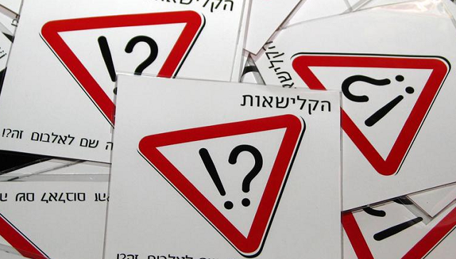 Rompe clichés, oye Klishaot