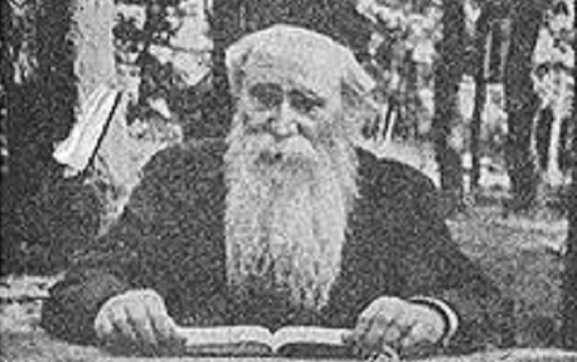 Hilel Tseytlin un Erets Isroel