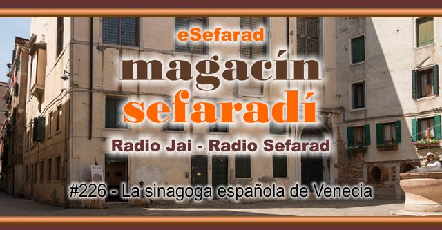 La sinagoga española de Venecia