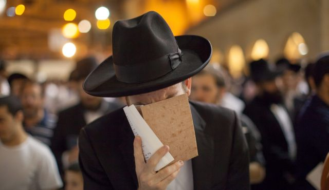 Kinot de Tishá be-Av