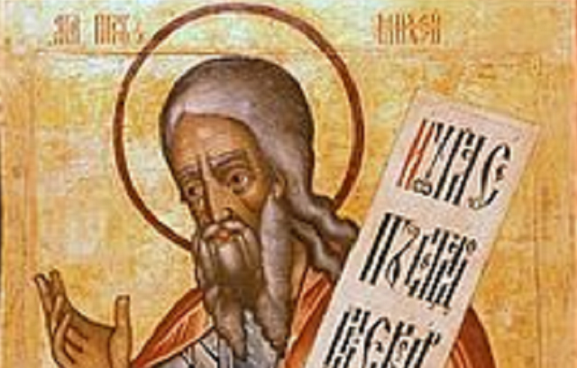 Miqueas: el profeta ve el poder como un veneno en la sociedad de su tiempo