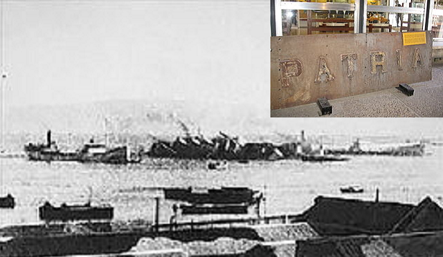 Shivím vejamesh shaná letibúa haoniyá Patria, mesifró shel Naftali Ron