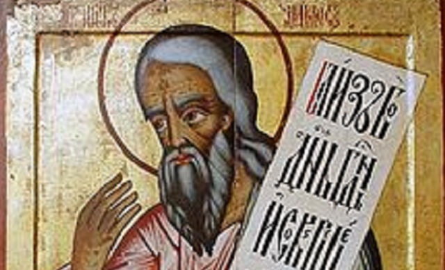 El profeta Amós, de los más importantes entre los menores