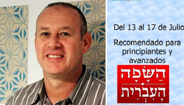 Cinco días, cinco horas, tres cursos y un profesor de hebreo, Rubén Freidkes