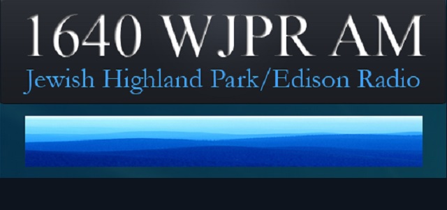 Al Gordon:  WJPR Radio