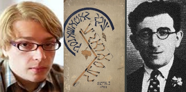 William Gertz Runyan: Yankev (Jacob) Botoshansky, a little-known Yiddish Writer