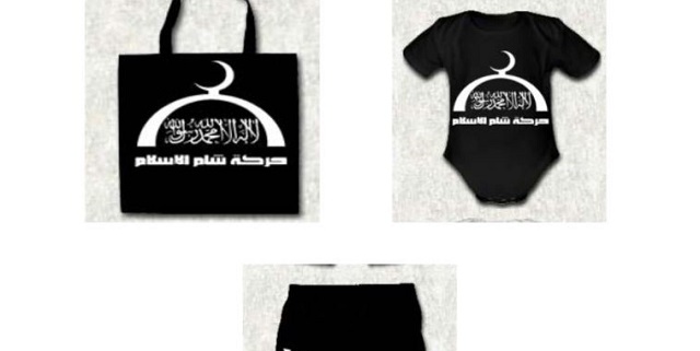 La información con comentario 13/8/2015