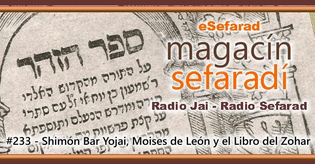 Shimón Bar Yojai, Moises de León y el Libro del Zohar