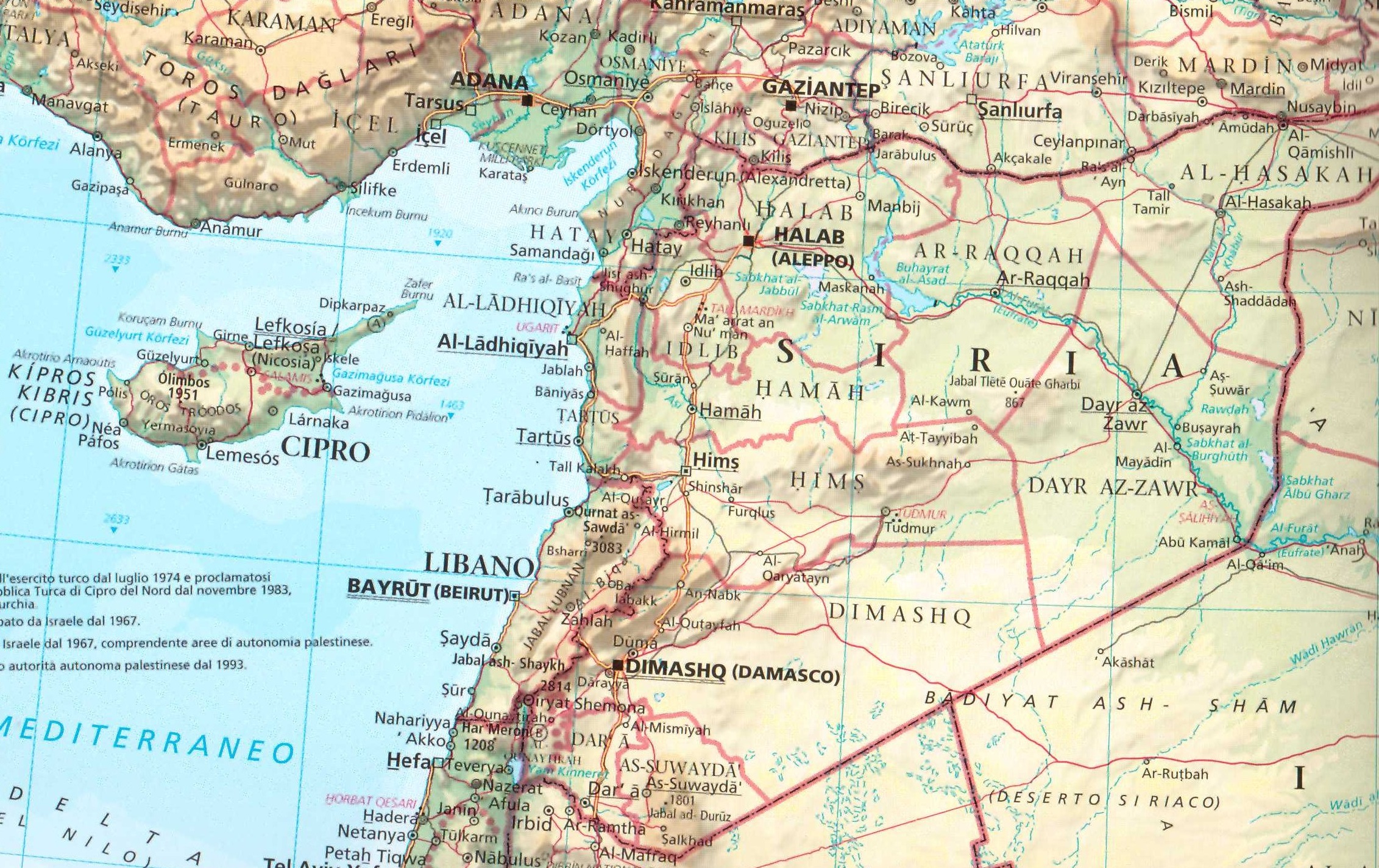 Cuando Siria llama a las puertas de Europa