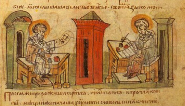 Los orígenes de Ashkenaz (21ª parte): judíos del Rus pero no ashkenazím