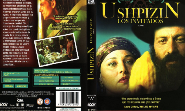 “Ushpizin” (2004), de Giddi Dar (Israel)