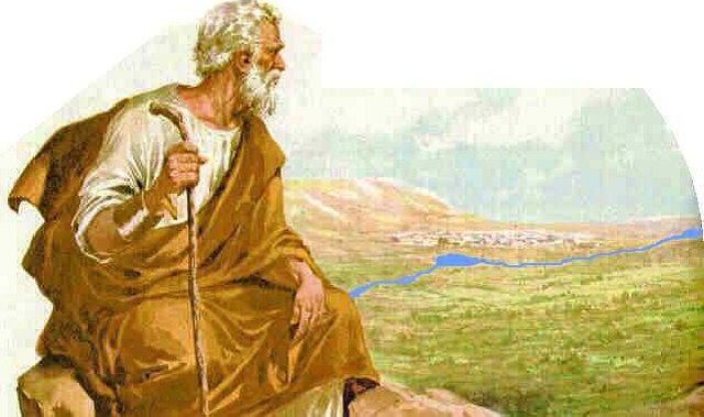 Vayelej, con Irit Green