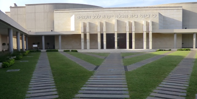 Dr. Saúl Weisleder: Costa Rica’s Jewish Community, Past and Present