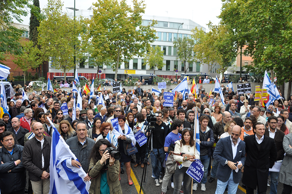 Israel frente a los cobardes ataques terroristas: concentración ante su Embajada en España (Madrid, 18/10/2015)