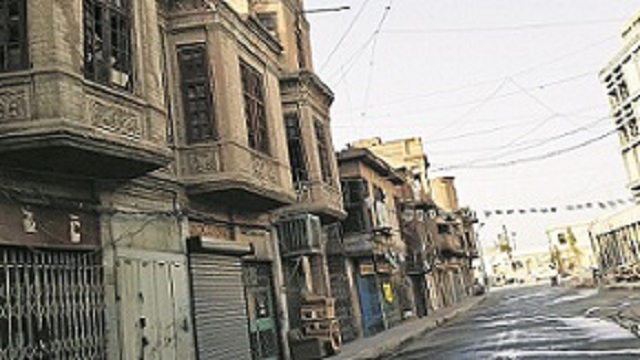 Ha-anashím shelanu be-Irak