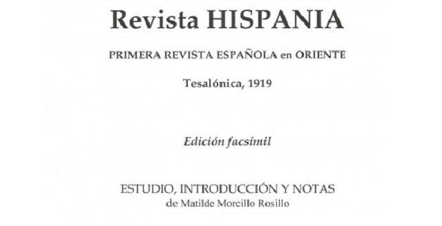 “Revista Hispania” en facsímil con su editor J. Vicente Zalaya