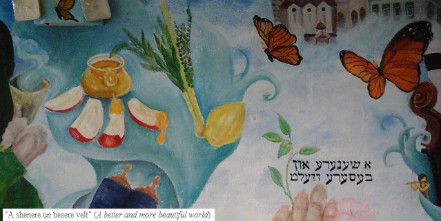 The Workmen’s Circle’s I.L. Peretz “Shule”:  Promoting Jewish Culture and Social and Economic Justice