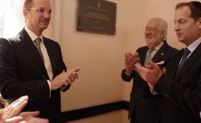 El Gran Rabinato Sefardí de Buenos Aires y la Ley española de Nacionalidad para Sefardíes