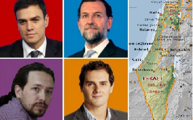 Los aspirantes al gobierno de España e Israel, con Juan Hernández
