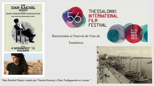 Festival de Cine de Tesalónica – Idan Raichel ovacionado en Atenas