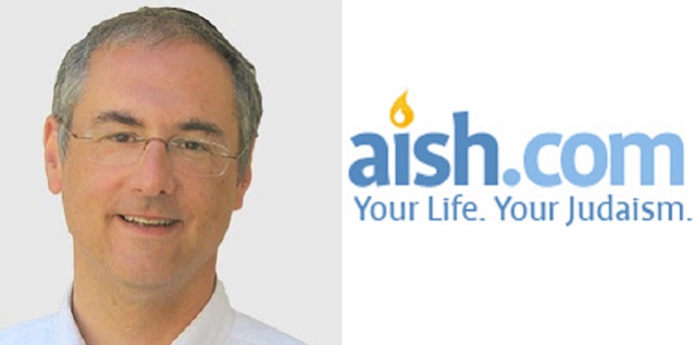 Rabbi Nechemia Coopersmith: Aish HaTorah and Aish.com
