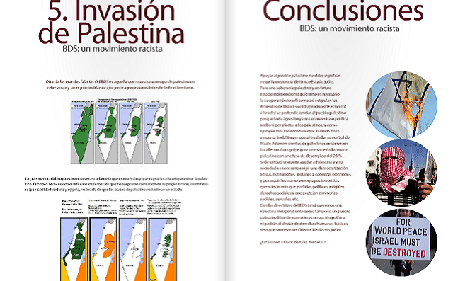 El BDS al descubierto: un movimiento racista, con David Yabo