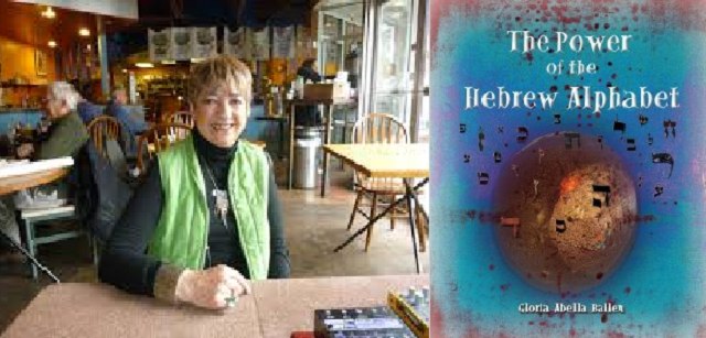 Con Gloria Abella Ballen, autora de “The Power of the Hebrew Alefbet”