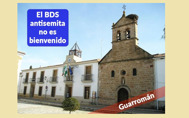 Guarromán contra el boicot a Israel, con Erik Domínguez