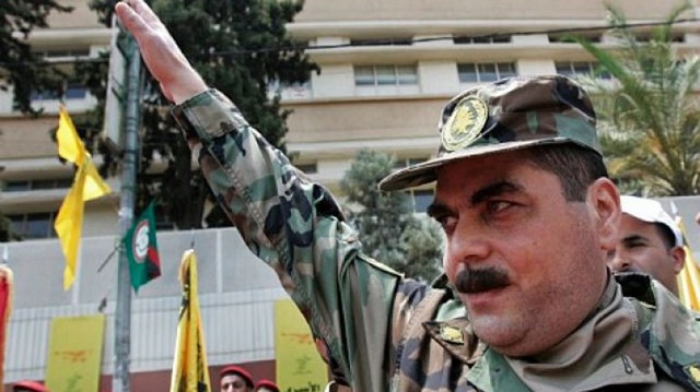 ¿Quién era Samir Kuntar?