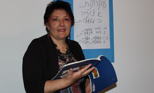 Importancia y desafíos de la formación docente y enseñanza del Hebreo en la diáspora, con Rachel Lerner