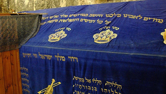 El rey David: el imperio que construyó