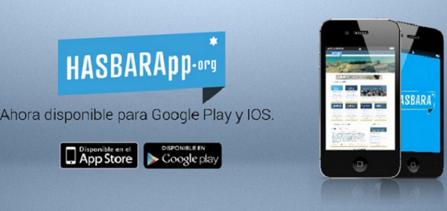 Hasbarapp: explicar Israel desde la palma de la mano, con Gabriel Ben-Tasgal