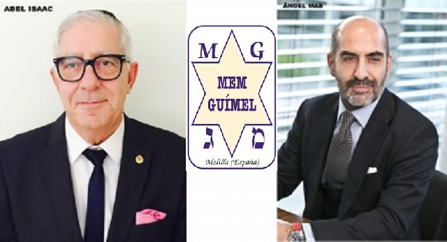 Se entregaron los Premios Mem Guimel 2016, con Mordejai Guahnich