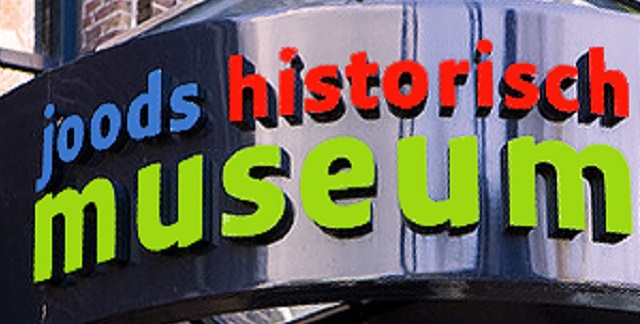 Amsterdam’s Jewish Historical Museum