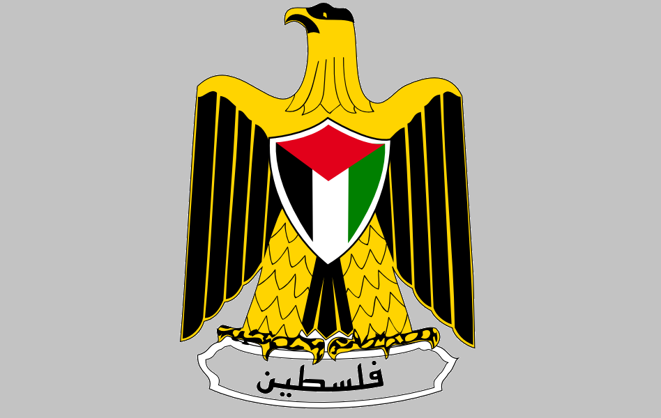 La imagen de Israel (y la de la Autoridad Palestina)