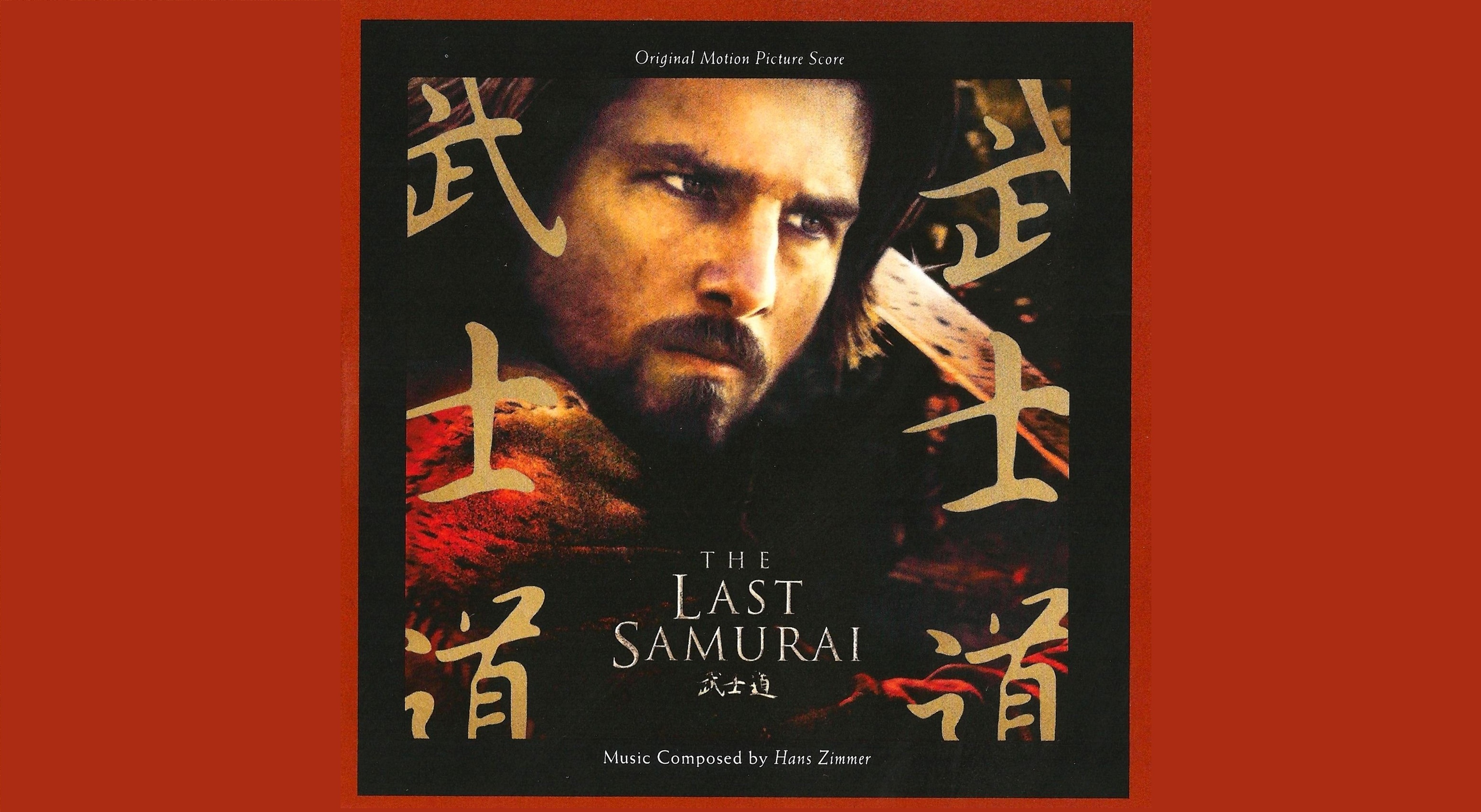 “El último Samurai”, el lejano Oriente