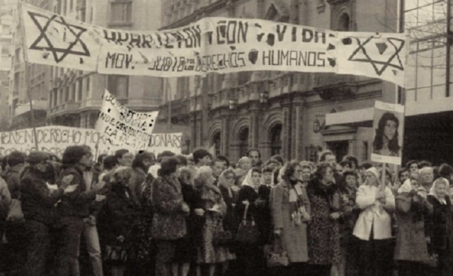 Israel y “los desaparecidos”