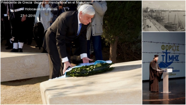 Justos entre las Naciones en el Día de la Memoria – Atenas, Salónica