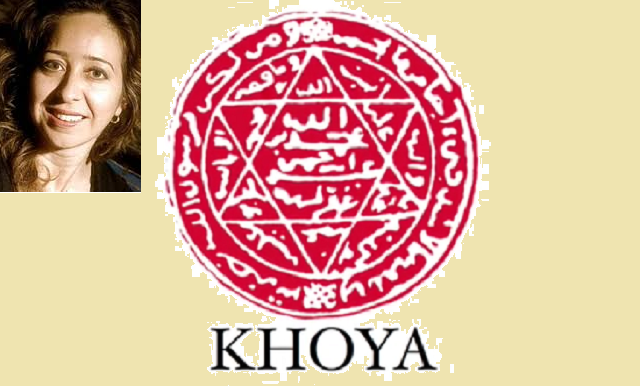 Khoya: los archivos sonoros del Marruecos judío, con Vanessa Paloma