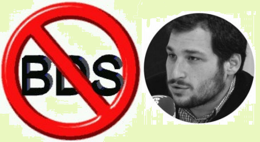 El BDS: una amenaza existencial para Israel, con Eli Cohen (CEMI, Madrid, 9/2/2016)