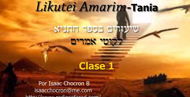 Estudiando Tania – Likutei Amarim (capítulo 1)