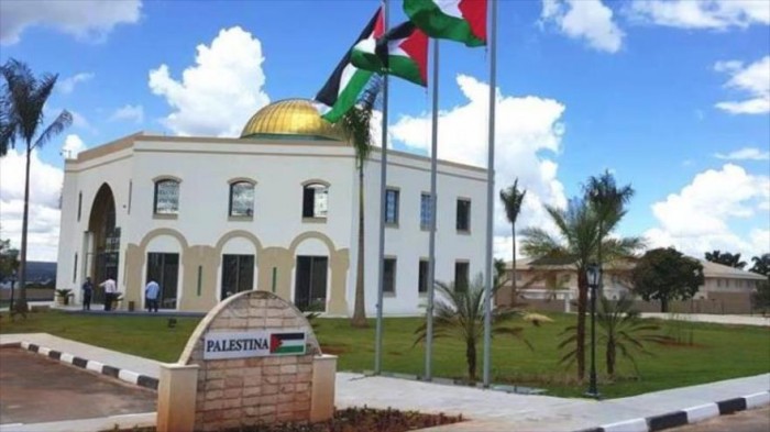 Embajada palestina en Brasilia y publicación de Mein Kampf