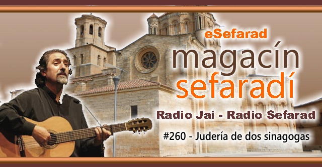 Judería de dos sinagogas
