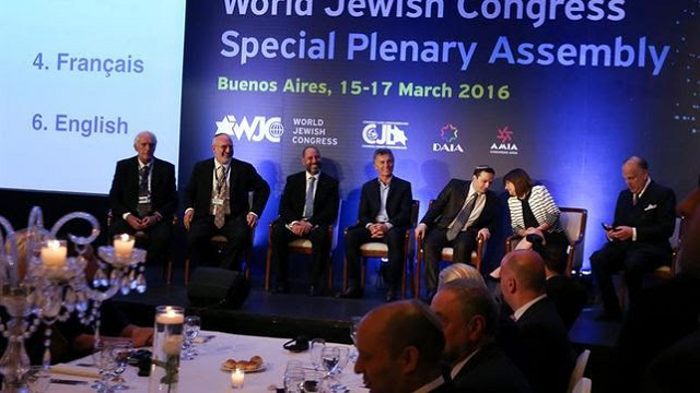 La actualidad con comentario 18/3/2016