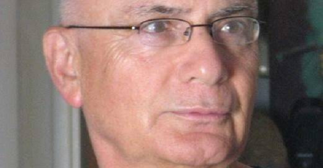 “Tatuaje”, de Mordechai Geldman