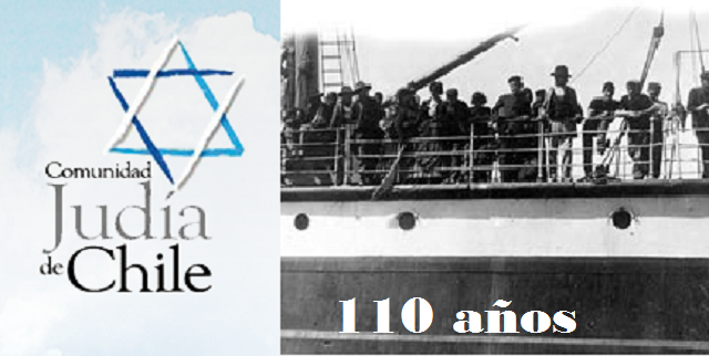 110 años de la Comunidad Judía de Chile