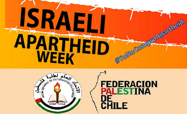 El marketing del BDS