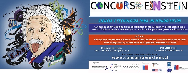 Concurso Einstein para científicos del futuro