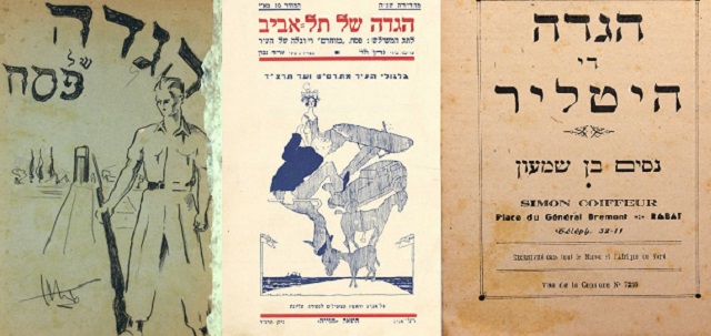 Hagadát ha-Buá ha-Tel Avivít, Hagadá Yapanit, Hagadát lojamím ve-Hagadat Dai Hitler mi-Maroco, beBeit Hasfarím Haleumí